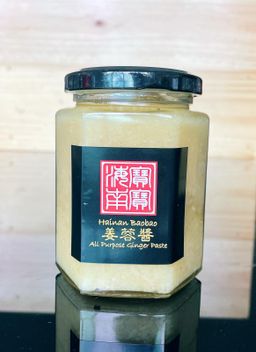 Ginger Paste (Large)