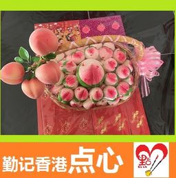 87+1 Longevity Bun Basket 寿桃篮