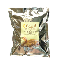 Frozen Salted Kampong Chicken 冷冻盐焗鸡