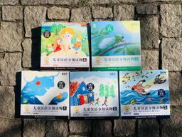 [Original] 小羊上山