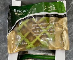 Japan memols belgium waffle