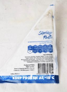 🦐虾滑 Shrimp Paste -$10/3包/150g