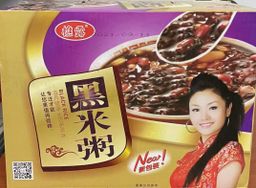 黑米八宝粥 -$15/1箱/12罐