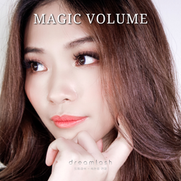 Magic Volume