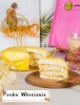 Mao Shan Wang Crepe Cakes