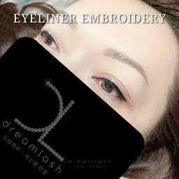 Eyeliner Embroidery