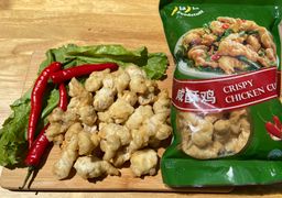 Crispy Chicken (咸酥鸡)