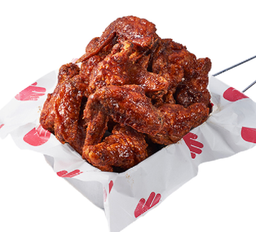 18 Pcs Wingettes & Drumettes A La Carte