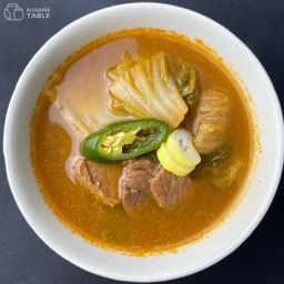 N89. Cabbage and Beef Bone Broth Soy Bean Paste Soup (사골 우거지 된장국)