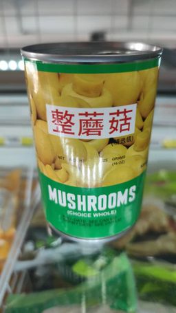 整蘑菇罐头