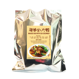 Frozen Braised Duck with Sea Cucumber 冷冻海参扒大鸭