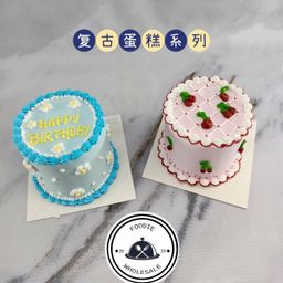 复古手绘蛋糕系列