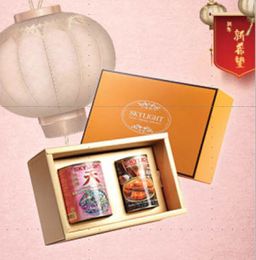 SKYLIGHT 2S JUMBO AU GIFT SET