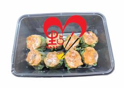 Signature Otah Siew Mai 招牌乌打卖