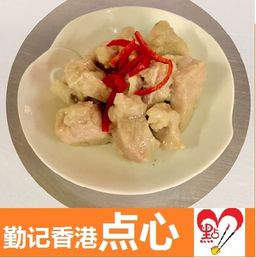 Bean Sauce Pork Rib 豆豉蒸排骨