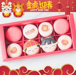Happy Tiger Year! I Fortune 8 pcs Macarons Set