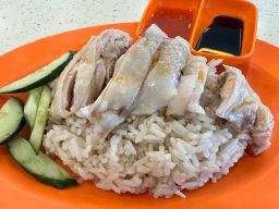 HCR1 Steamed Chicken Rice 