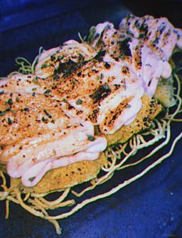 Mentaiko Fried Shrimp Dumpling