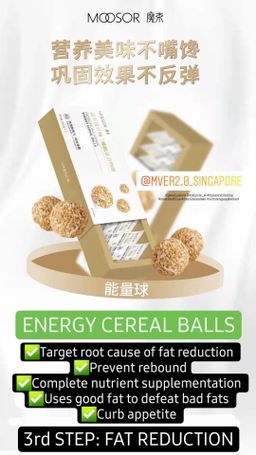 𝕄𝕆𝕆𝕊𝕆ℝ🔥𝐌𝐕𝐄𝐑 𝟐.𝟎 𝐏𝐫𝐨𝐛𝐢𝐨𝐭𝐢𝐜 𝐃𝐢𝐠𝐥𝐲𝐜𝐞𝐫𝐢𝐝𝐞 𝐄𝐧𝐞𝐫𝐠𝐲 𝐂𝐞𝐫𝐞𝐚𝐥 𝐁𝐚𝐥𝐥𝐬 | 𝐅𝐀𝐓 𝐁𝐔𝐑𝐍𝐈𝐍𝐆 | 𝐃𝐄𝐓𝐎𝐗 | 𝐖𝐄𝐈𝐆𝐇𝐓 𝐌𝐀𝐍𝐀𝐆𝐄𝐌𝐄𝐍𝐓 | 𝐃𝐈𝐄𝐓 [𝐍𝐎 𝐑𝐄𝐁𝐎𝐔𝐍𝐃]🔥