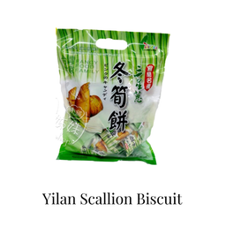 Yilan Scallion Biscuits
