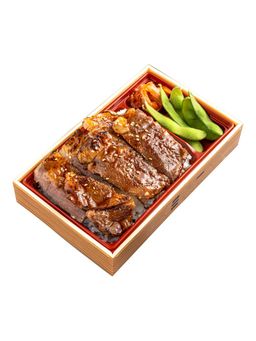 Wagyu Steak Bento