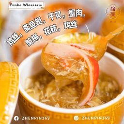 Instant Food 即食餐点