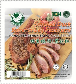 黑椒熏鸭腿 ±230g