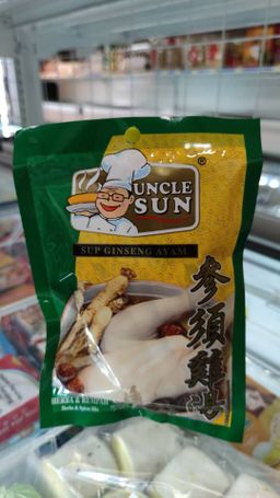 Uncle Sun 参须鸡汤
