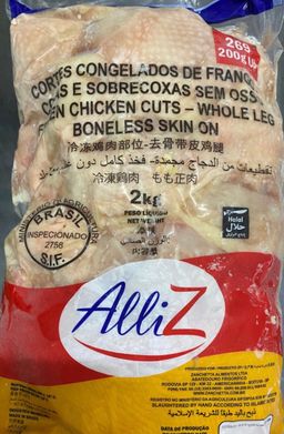 🐔去骨带皮鸡腿 Boneless Chicken Whole Leg with Skin -$10/1包/2kg