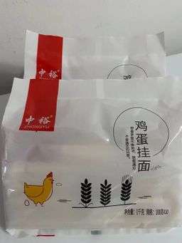 🍜鸡蛋挂面-$4.5/10包/10x100g