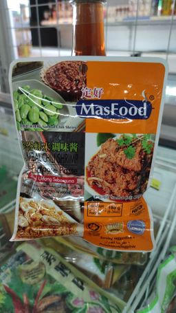 定好 叁巴虾米调味酱