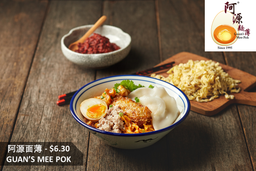 Guan's mee pok