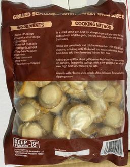 水煮扇贝 Boiled Scallop -$10.30/1包/500g