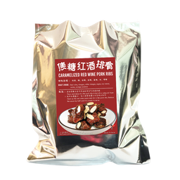 Frozen Caramelized Red Wine Pork Ribs 冷冻焦糖红酒排骨