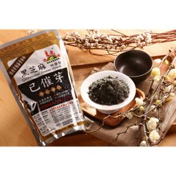 Pre-Germinated Black Sesame Powder 300gm