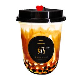 Okinawa Brown Sugar Milk 冲绳. 脏脏奶 🥛