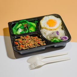 Basil Minced Pork Rice Bento