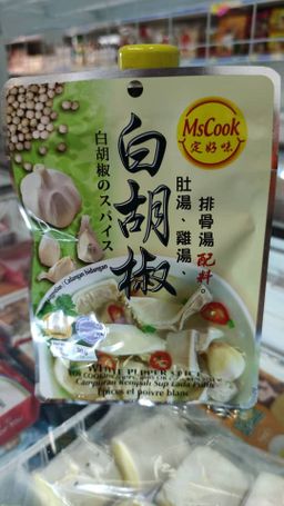定好味 白胡椒配料