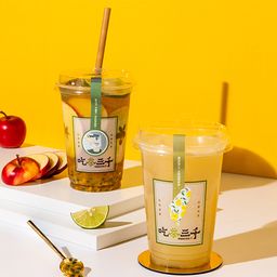 Tea with Passion Fruit