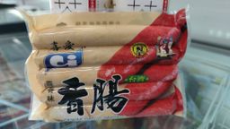 喜爱 台湾香肠 (蒜香）