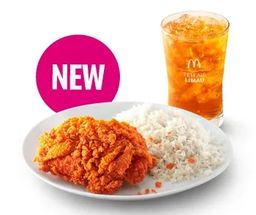 Nasi McD + 1pcs Ayam Goreng McD Spicy Meal