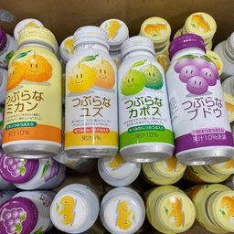 Tsuburana kabosu juice