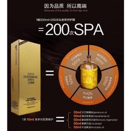 Hualiuliu Conditioner