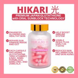 hikari glutathione