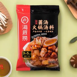 🍲火锅底料 -$3.80/1袋