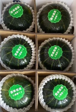 🎃贝贝南瓜 -$16/1箱/6粒