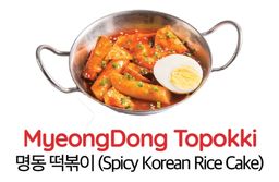 MyeongDong Topokki