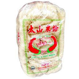Rice Vermicelli (Bee Hoon) - 米粉