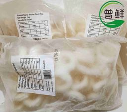 苏东圈 Squid Ring