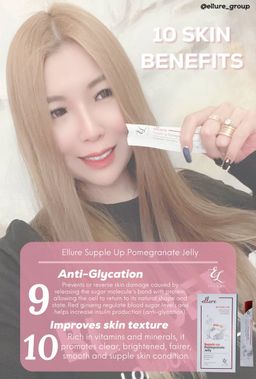 🇰🇷𝐌𝐀𝐃𝐄 𝐈𝐍 𝐊𝐎𝐑𝐄𝐀!🇰🇷 𝐄𝐋𝐋𝐔𝐑𝐄 𝟭𝟬-𝗜𝗡-𝟭 𝗥𝗘𝗗 𝗚𝗜𝗡𝗦𝗘𝗡𝗚 𝗦𝗞𝗜𝗡 𝗕𝗢𝗢𝗦𝗧𝗘𝗥 𝗝𝗘𝗟𝗟𝗬 | 𝐒𝐔𝐏-𝐈𝐓 𝐅𝐑𝐎𝐌 𝐊𝐎𝐑𝐄𝐀! SKIN SUPPLEMENT